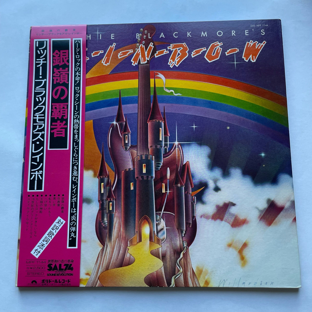 Винтажная виниловая пластинка LP Rainbow, Ritchie Blackmore's Rainbow (Япония 1978) (Obi Copy)