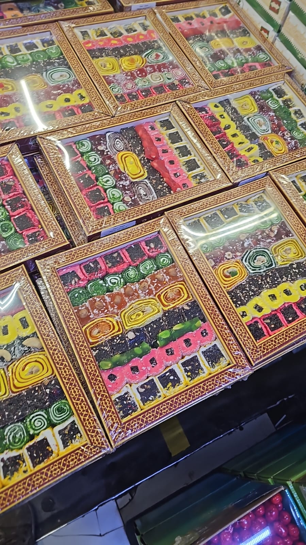 Рахат Лукум 1кг