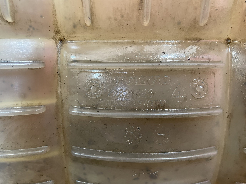 Бачок расширительный 2017г.