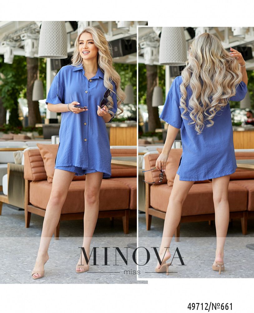 Костюм 661-джинс Minova