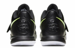 Кроссовки Nike Flytrap 3 Ep