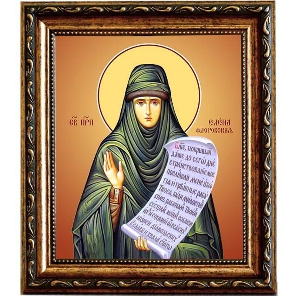 Елена Флоровская преподобная. Икона на холсте.