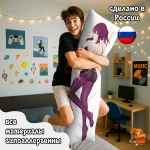 Дакимакура Honkai Star Rail Кафка