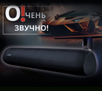 Колонка-саундбар 2.0 Bluetooth Ginzzu GM-522