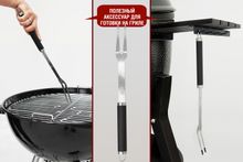 Вилка для гриля