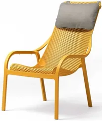 Кресло Net Lounge горчичное с серой подушкой