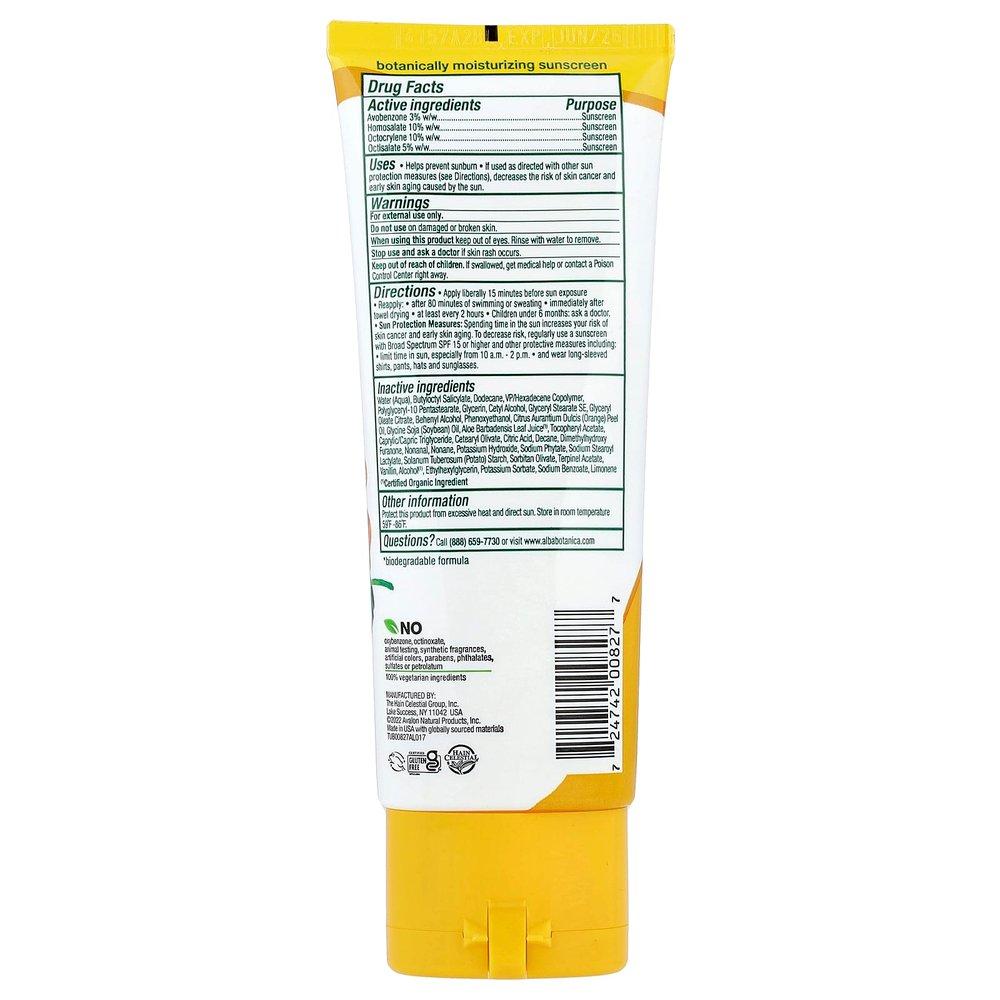 Alba Botanica, гавайский солнцезащитный лосьон, SPF 50, с тропическим ароматом, 89 мл (3 жидк. унции)