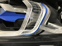 Битая Фара левая BMW X7 G07 (19-22) Laser Light