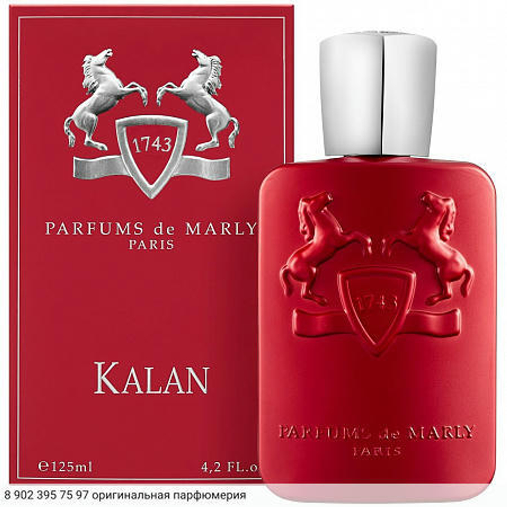 Kalan