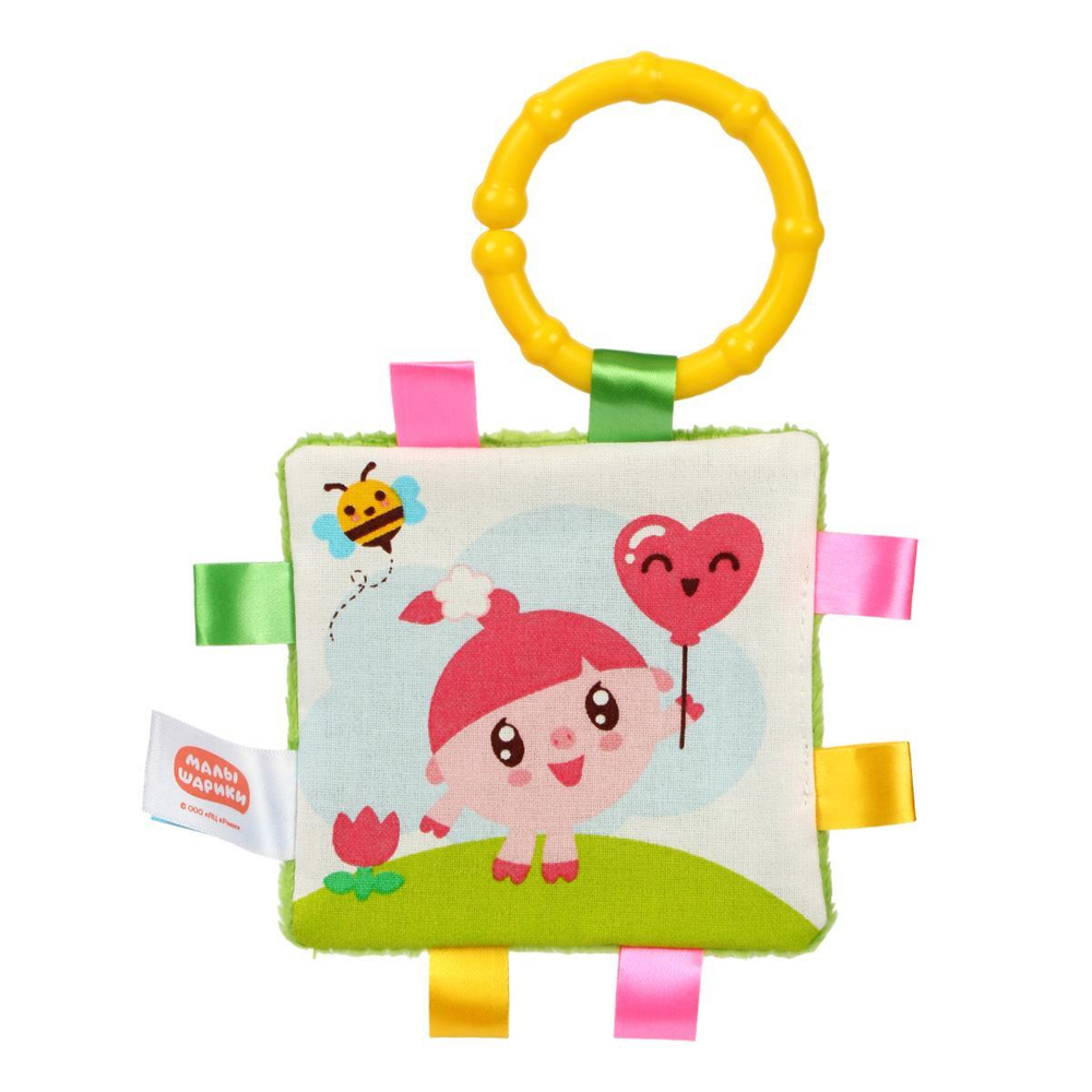 Игрушка "ШуМякиши" комфортер"Малышарики" Нюшенька (Мякиши)