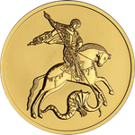 100 рублей Георгий Победоносец. 2022 год. UNC
