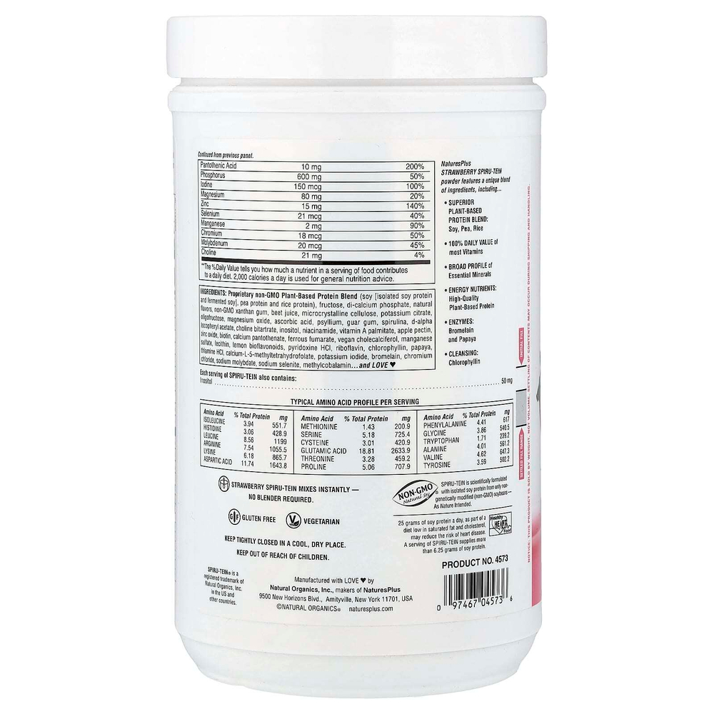 NaturesPlus, Spiru-Tein®, протеиновый порошок, со вкусом клубники, 544 г (1,2 фунта)