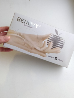 Перчатки виниловые S, неопудренные, BENOVY