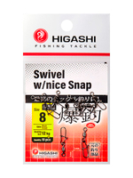 Карабин с вертлюгом HIGASHI Swivel w/Nice Snap #14