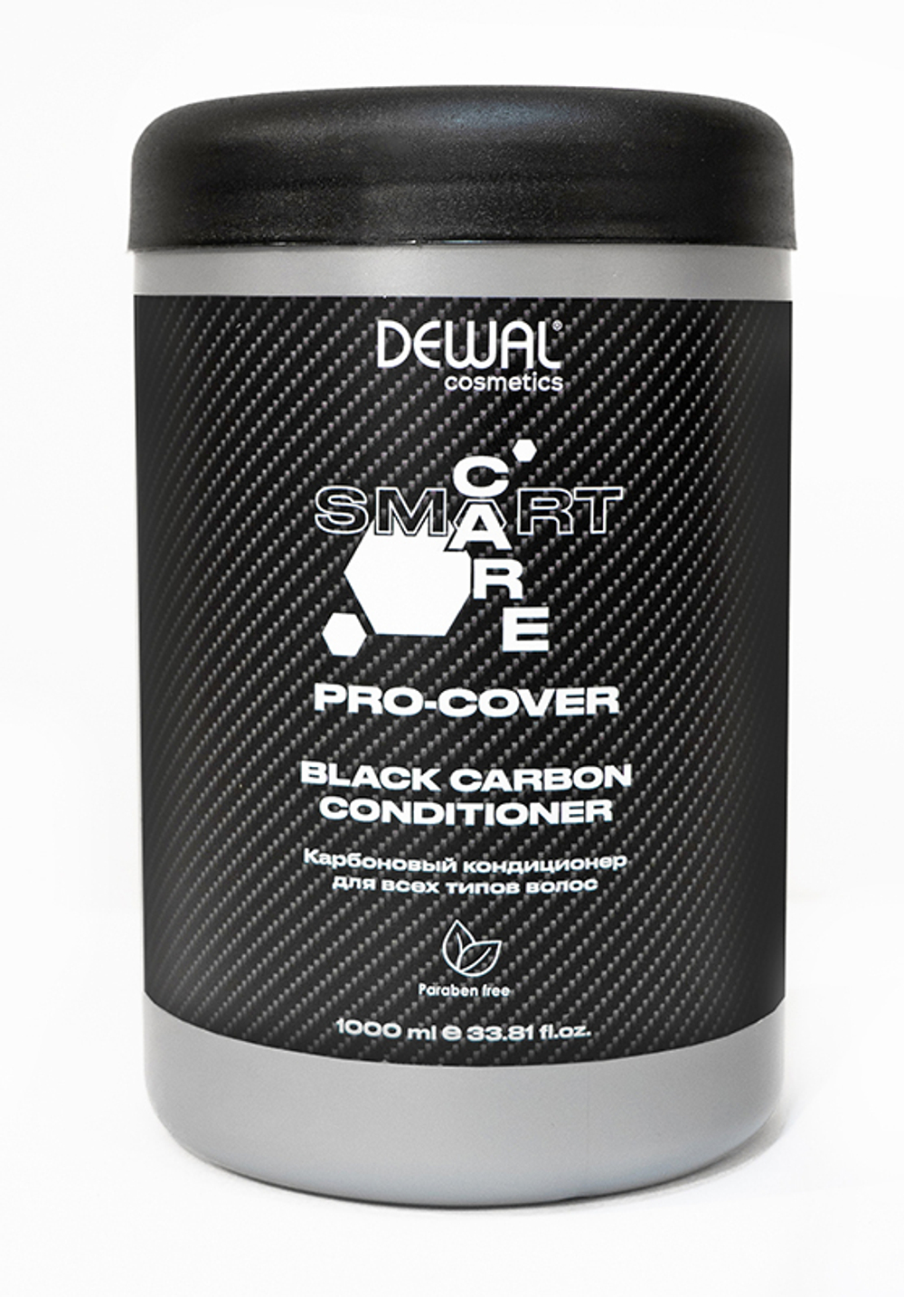 Карбоновый кондиционер для всех типов волос SMART CARE PRO-COVER Black Carbon Сonditioner, 1000 мл DEWAL Cosmetics