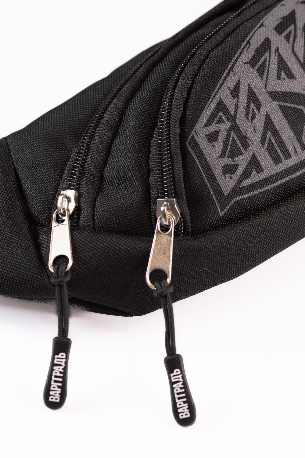 Сумка поясная Варгградъ чёрная "Подорожник"