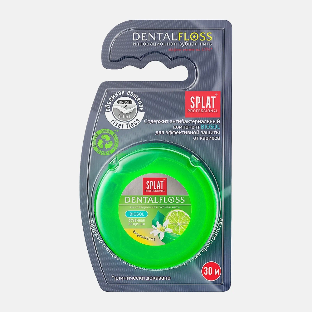 Объемная вощеная зубная нить Splat Professional 30м в ассортименте