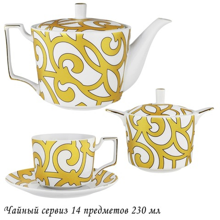 Lenardi 205-658 Чайный сервиз 14пр. 230 мл в под.уп.(х3)Фарфор
