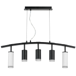 LR7358623730 Люстра RULLO 5х50W GU10 ЧЕРНЫЙ/БЕЛЫЙ (571735+214437-3+214486-2+202430-5)