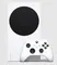Игровая приставка Microsoft Xbox Series S 500GB