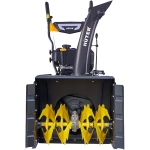 HUTER SGC 4100 Winter PRO снегоуборщик бензиновый 7.8 л.с. ковш 68 см, выброс 15 м, 5 вперед/2 назад 70/7/129