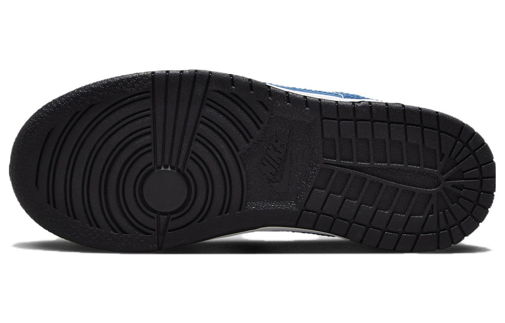 Nike Dunk Low Industrial Blue GS