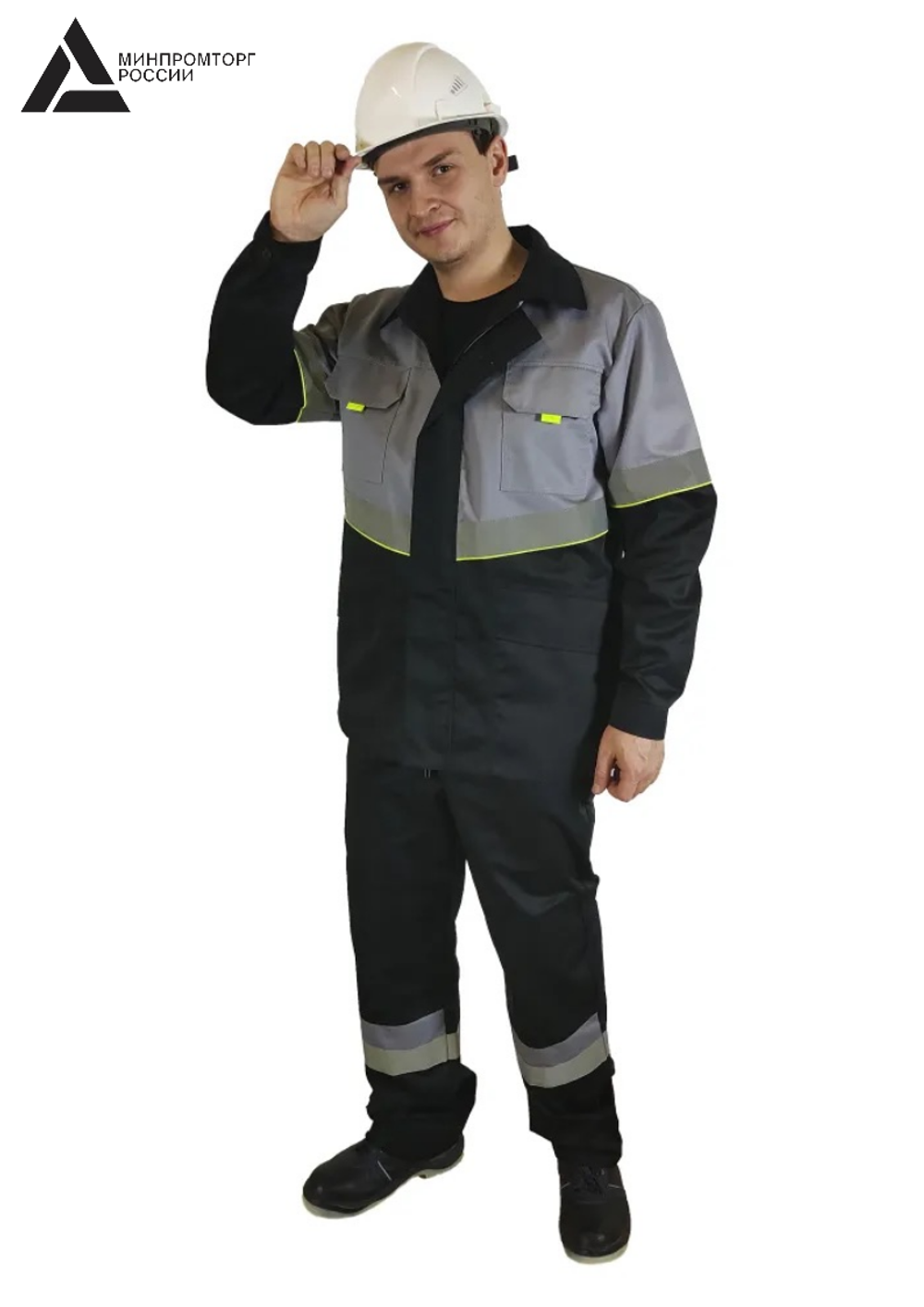 Костюм мужской летний «ЮЖНАЯ ШИРОТА» (куртка+полукомбинезон) цв.черный/серый