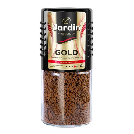 Кофе Jardin Арабика молотый 95 гр
