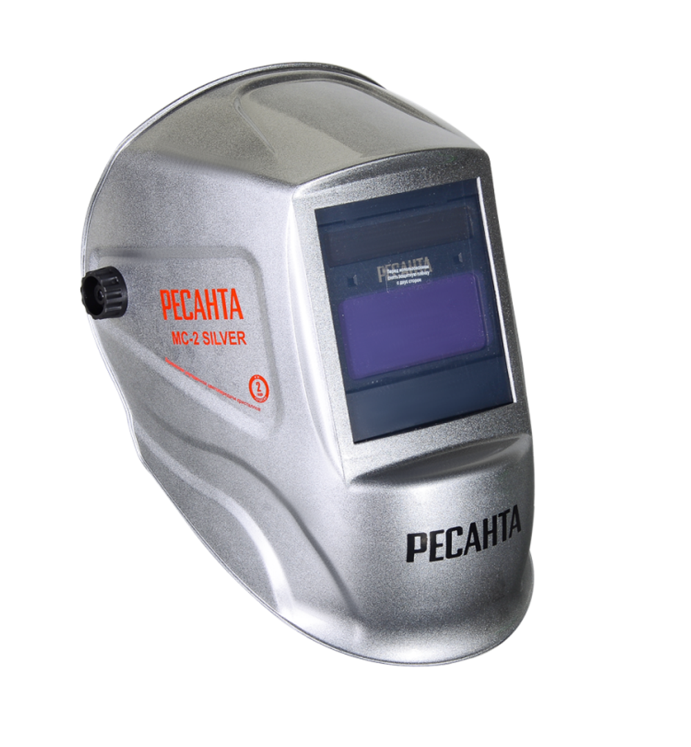 Сварочная маска Ресанта МС-2 SILVER