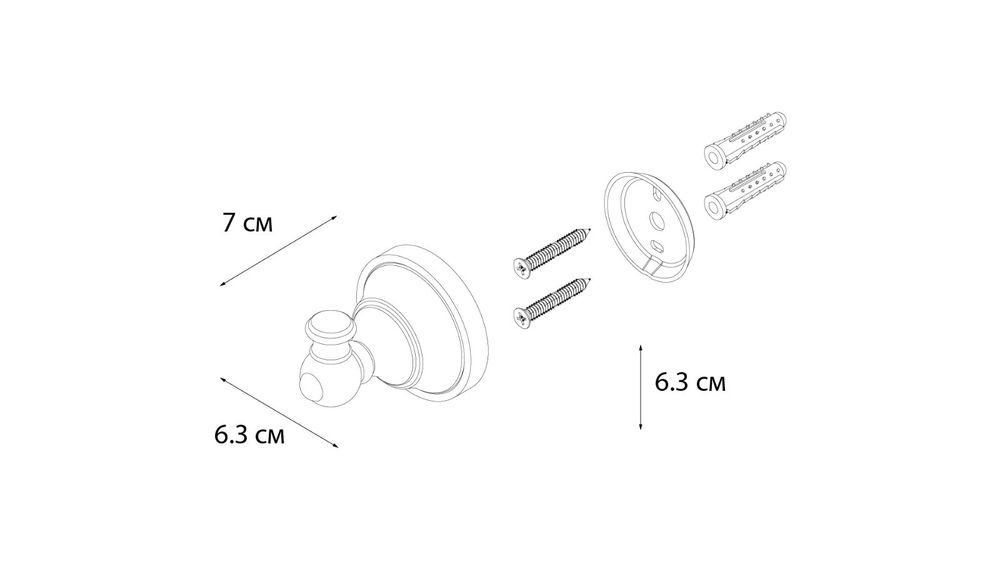 "BOGEMA" Крючок одинарный FX-78505