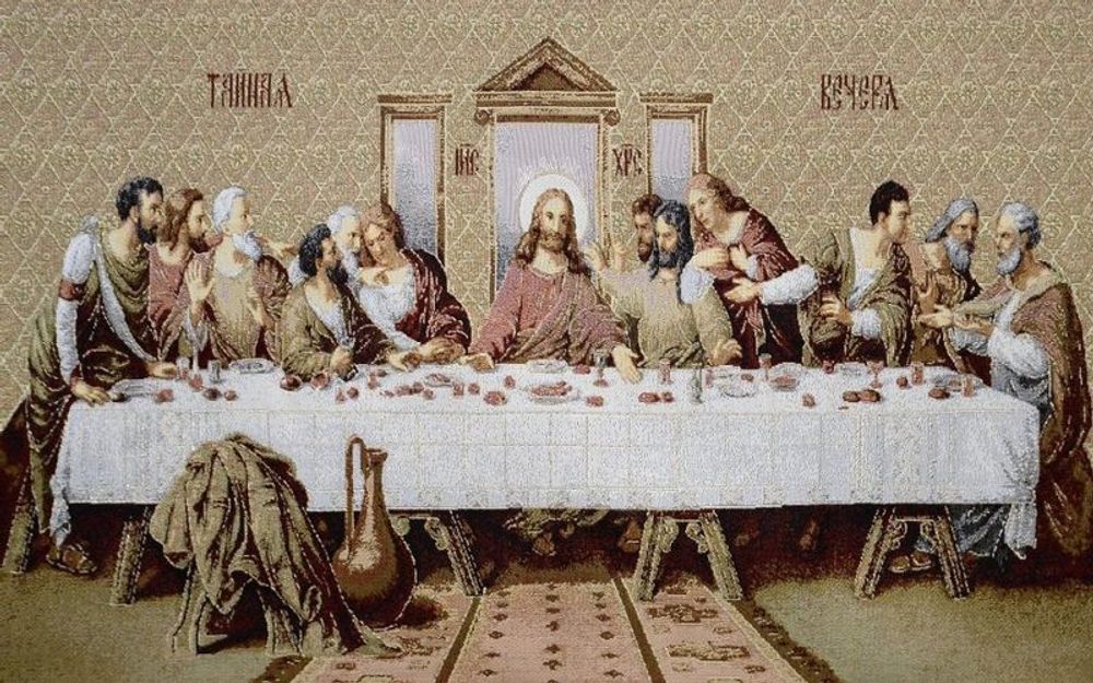 Гобеленовая картина "D. ТАЙНАЯ ВЕЧЕРЯ СЕПИЯ" в багетной раме, Россия.