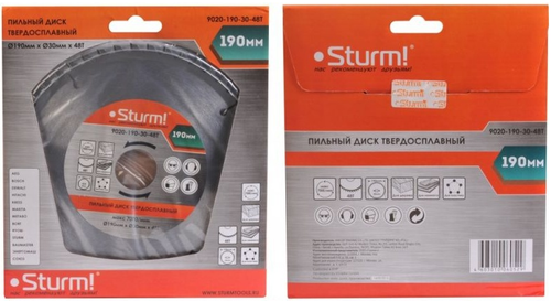 Пильный диск 190х30х48 зуба твердосплавные напайки Штурм