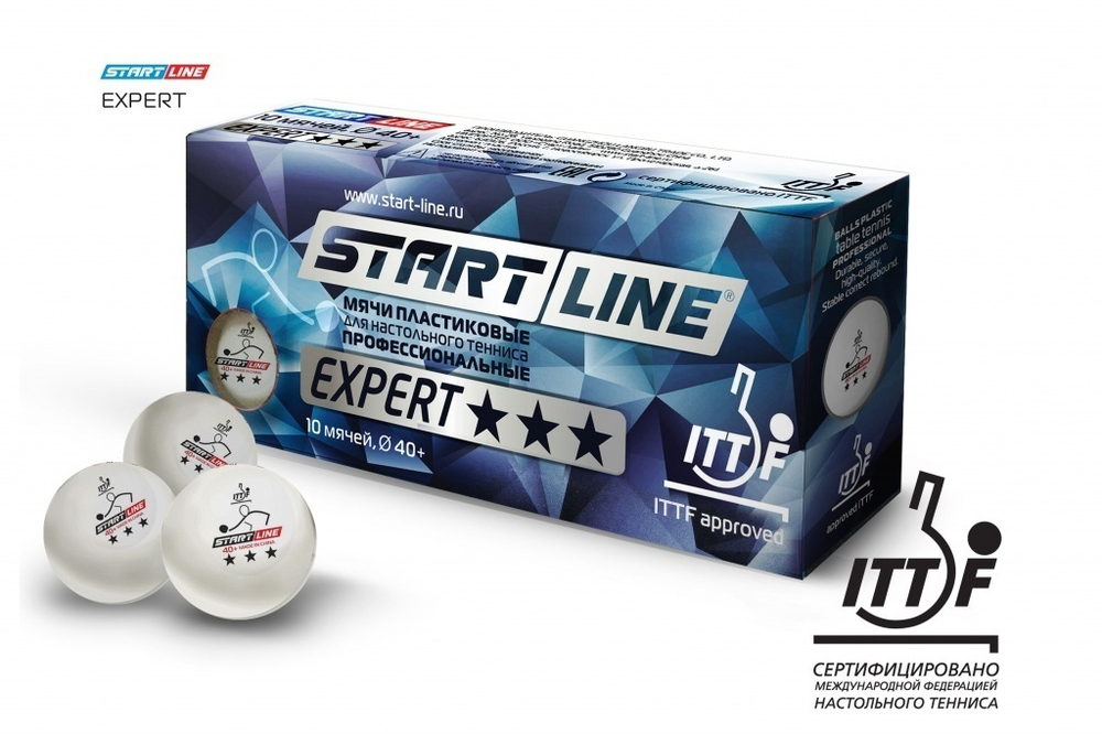 Мячи Start line EXPERT V40+ 3* (ITTF) (10 шт)