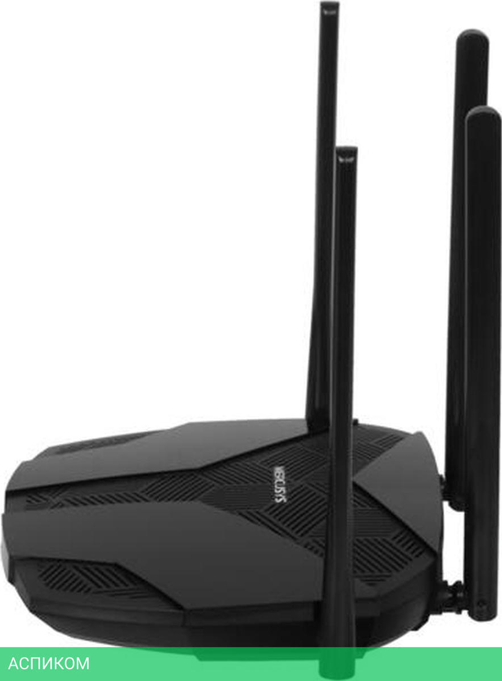 Беспроводной маршрутизатор Mercusys MR70X
