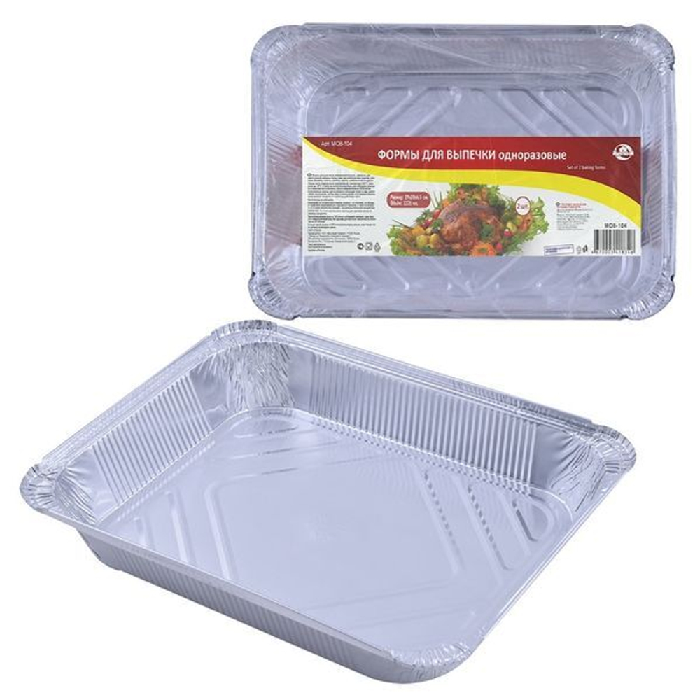 Форма для выпечки 2235мл 2шт 29*20*5см МО8-104