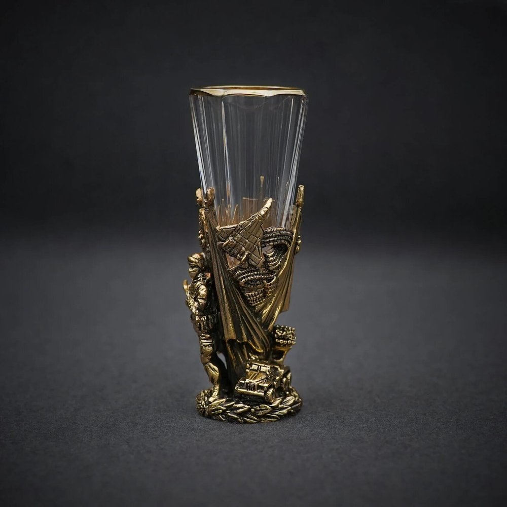 Подарочный лафитник «Армия России»