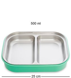 GAEM Home HM-15/2 Ланч-бокс