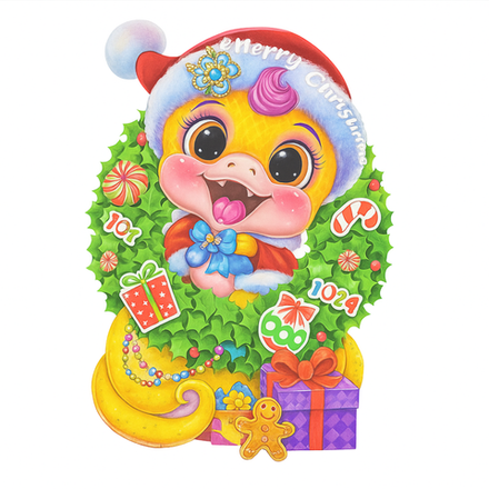 Новогодняя подвеска Дракон