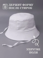 Панама детская летняя на завязках пляжная