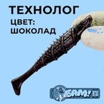 ТЕХНОЛОГ 120 мм