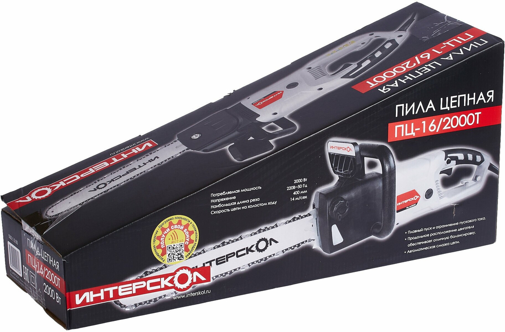 Электрическая пила Интерскол ПЦ-16/2000Т 500.1.0.00 2000 Вт/2.68 л.с
