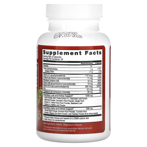 Health Plus, очищающее средство для ежедневного использования, 90 капсул