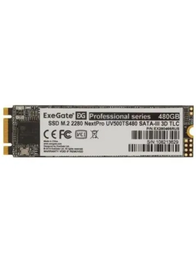480 ГБ M.2 SSD накопитель NextPro EX280466RUS