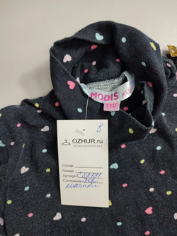 Водолазка Modis с сердечками на 5 лет