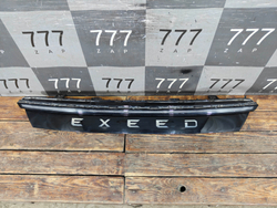 ДХО центральный подсветка логотипа Exeed RX 23-нв Б/У Оригинал 605000792AA