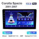 Teyes CC2 Plus 9"для Toyota Corolla Spacio 2001-2007