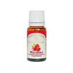 Ароматизатор пищевой Малина