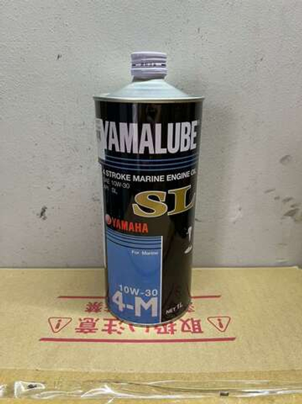 Масло моторное YAMALUBE 4ST Marine engine Oil 10W-30 (1л) для лодочного мотора 90790-71513