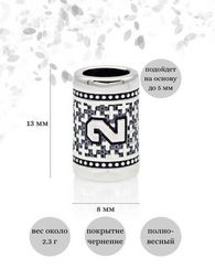 Шарм Цифра 2 из серебра