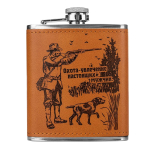 Набор Helios Книга Записки охотника (фляжка 210мл + 3 стопки) (HS-2023-TZ-3)